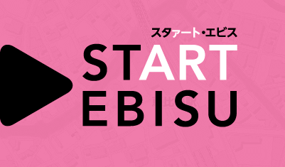 start_ebisu.png